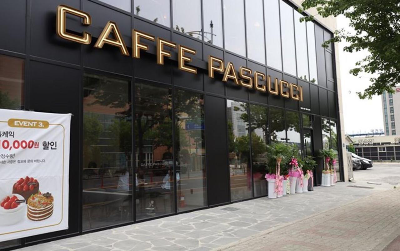 Hotel Grand Bay Boryeong Bagian luar foto